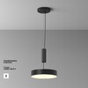 Миниатюра фото потолочный светодиодный светильник maytoni zon c032cl-36w3k-rd-b | 220svet.ru